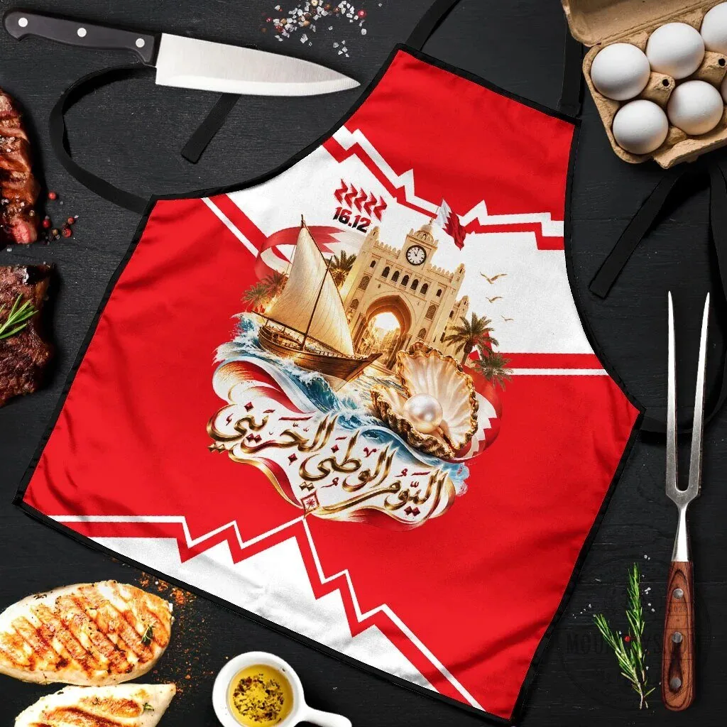 Bahrain National Day Celebration Emblem Vintage Collage Apron 9 Bahrain National Day Celebration Emblem Vintage Collage Apron