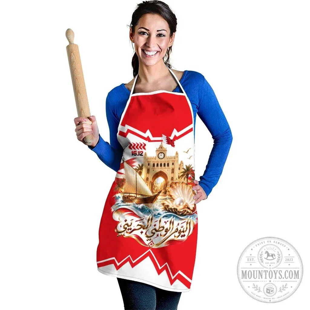 Bahrain National Day Celebration Emblem Vintage Collage Apron 10 Bahrain National Day Celebration Emblem Vintage Collage Apron
