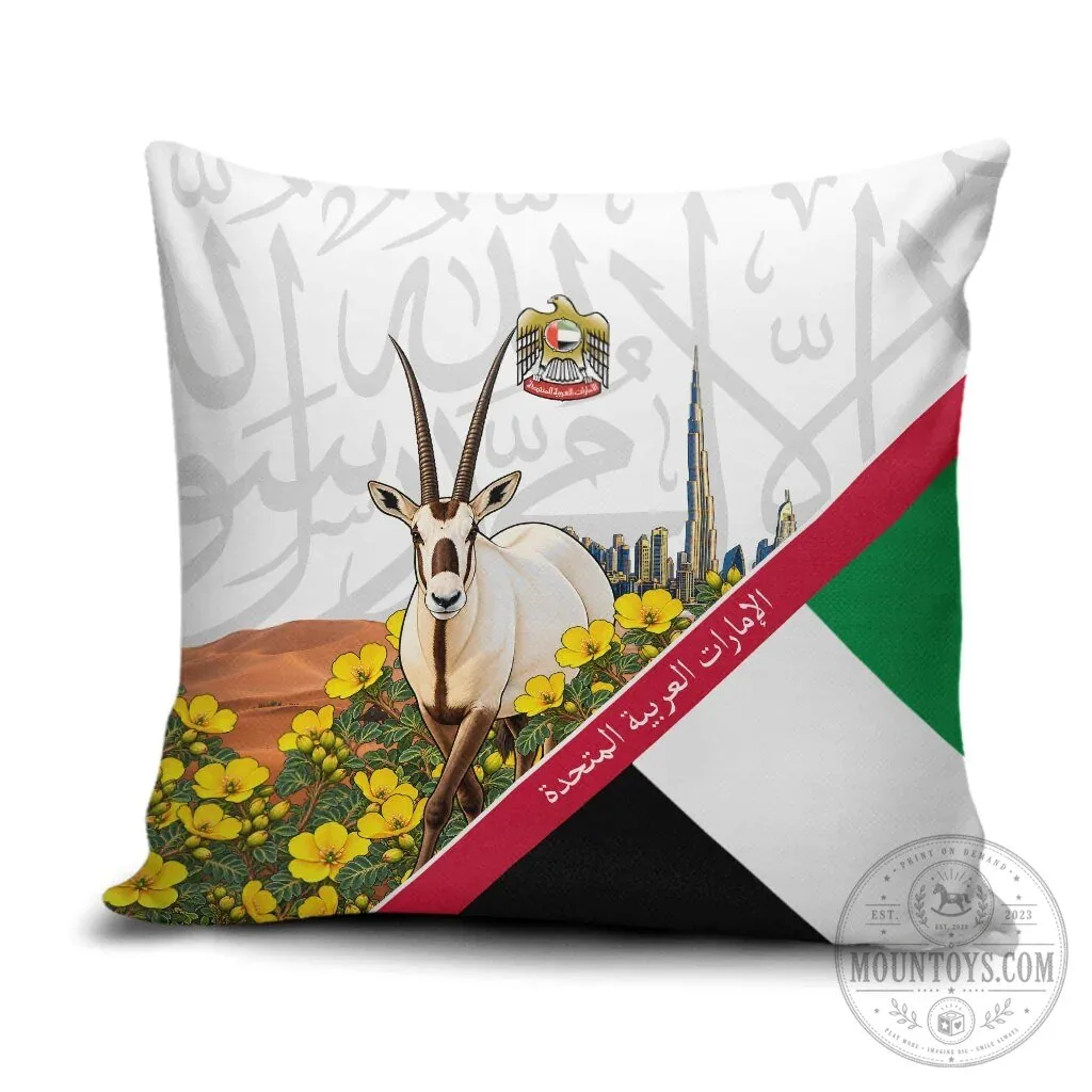United Arab Emirates National Day Arabian Oryx Desert Flower Pillow Cover