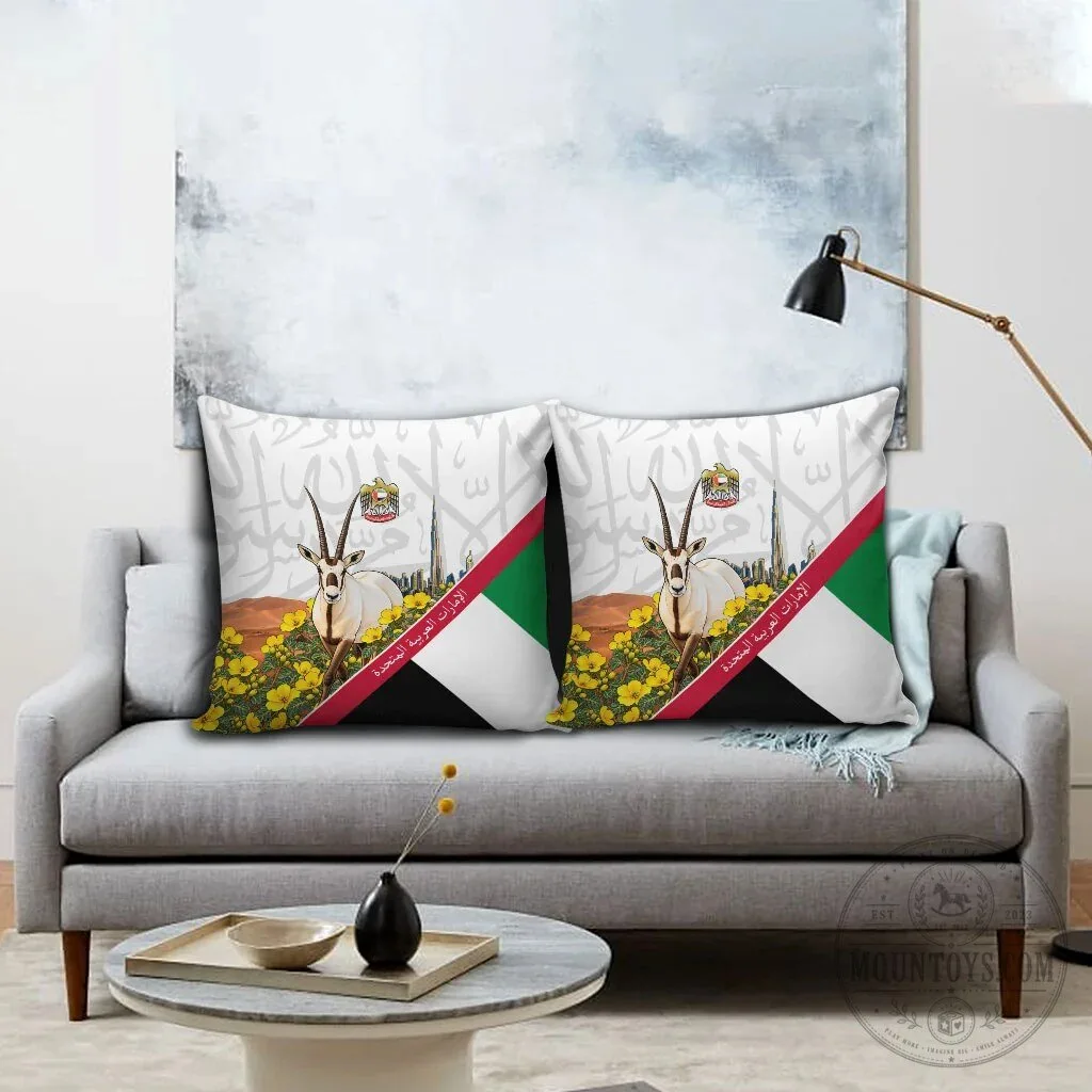 United Arab Emirates National Day Arabian Oryx Desert Flower Pillow Cover 10 United Arab Emirates National Day Arabian Oryx Desert Flower Pillow Cover