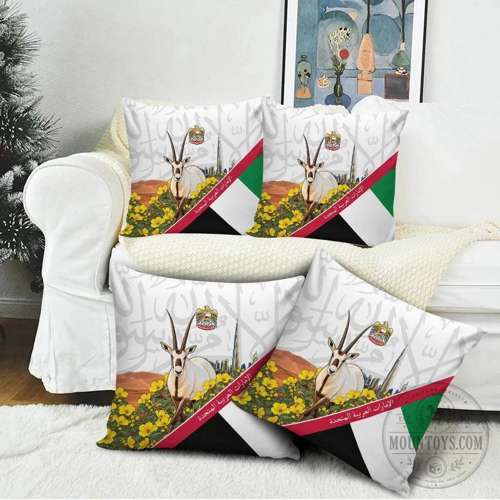 United Arab Emirates National Day Arabian Oryx Desert Flower Pillow Cover 12 United Arab Emirates National Day Arabian Oryx Desert Flower Pillow Cover
