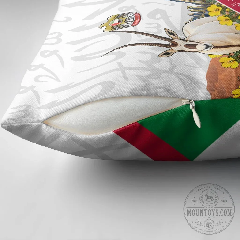 United Arab Emirates National Day Arabian Oryx Desert Flower Pillow Cover 13 United Arab Emirates National Day Arabian Oryx Desert Flower Pillow Cover