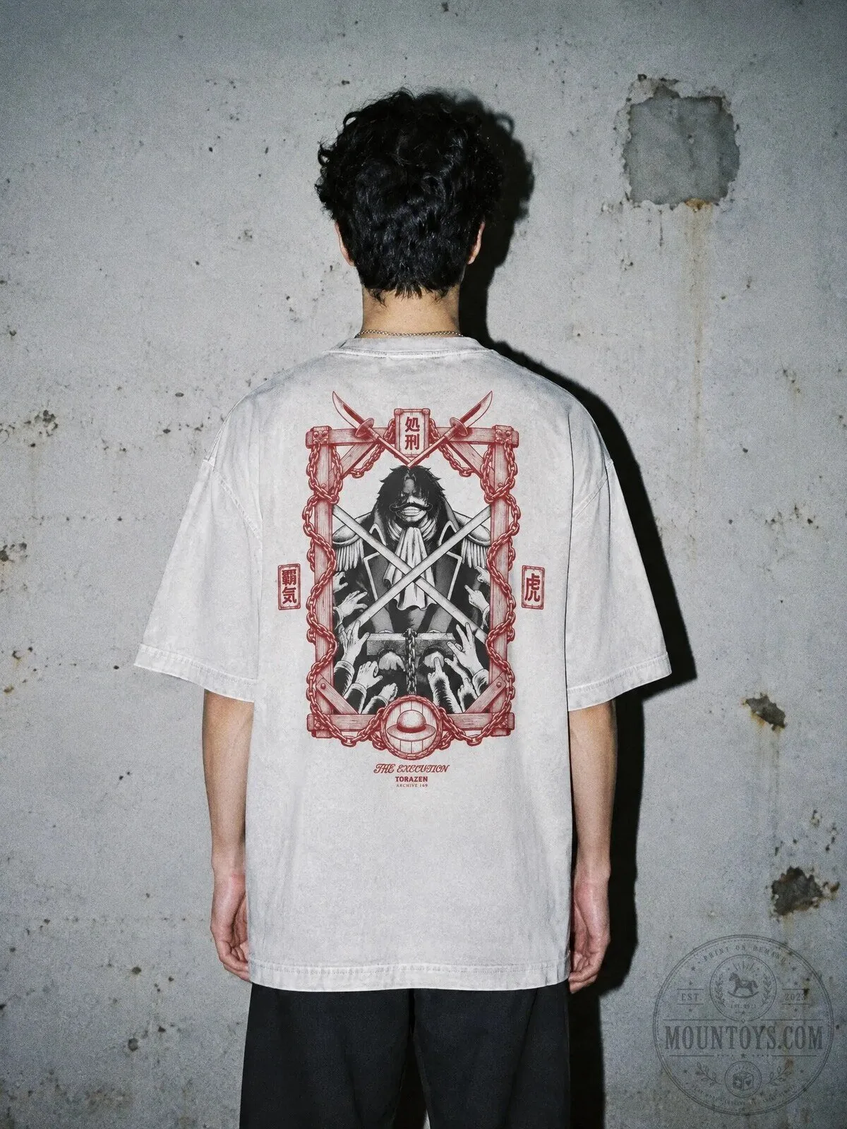 One Piece The Execution Whitebeard Pirate Edward Newgate Vintage T-Shirt